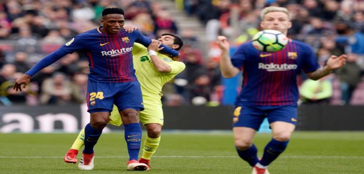 ياري مينا برشلونة ياري مينا برشلونة